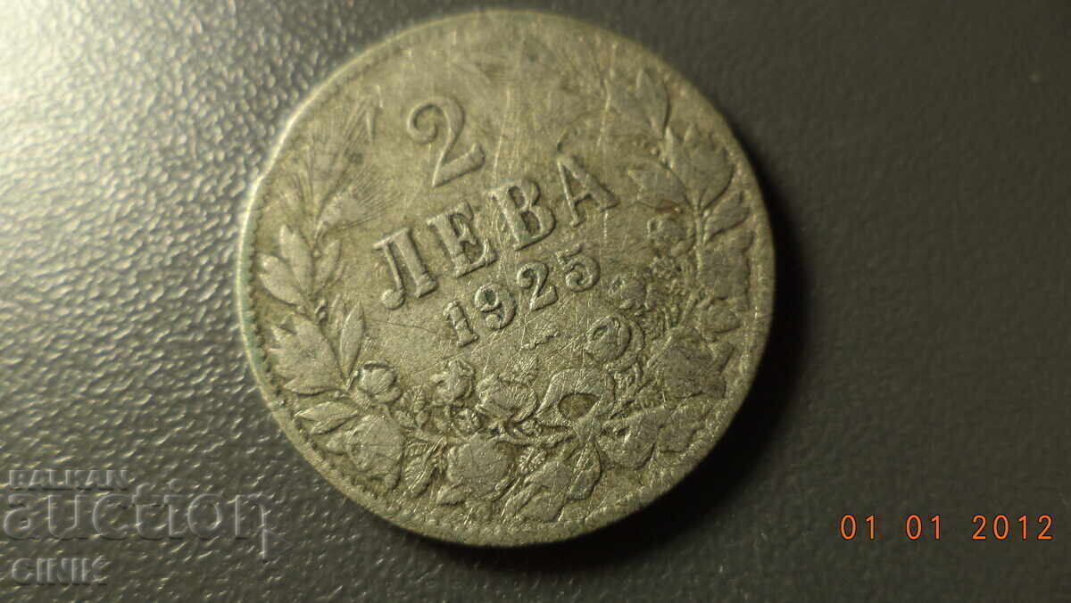 ЦАРСТВО  БЪЛГАРИЯ с цена € 1.00 | 1.96 лв.