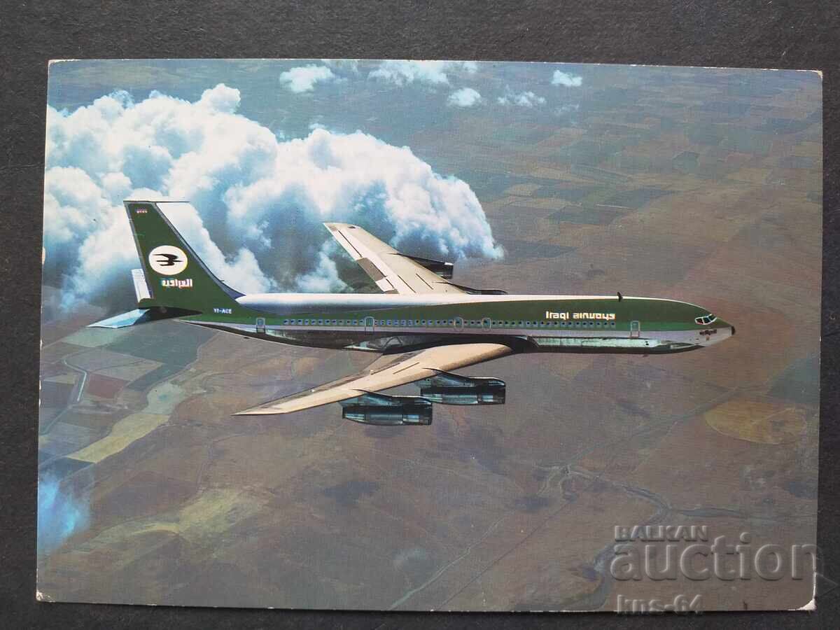 ΙΡΑΚΙΝΕΣ ΑΕΡΟΠΟΡΙΚΕΣ ΓΡΑΜΜΕΣ Αεροπλάνο Αεροδρόμιο Πτήση ΙΡΑΚΙΝΕΣ ΑΕΡΟΠΟΡΙΚΕΣ ΓΡΑΜΜΕΣ Αεροπλάνο Αεροδρόμιο Πτήση