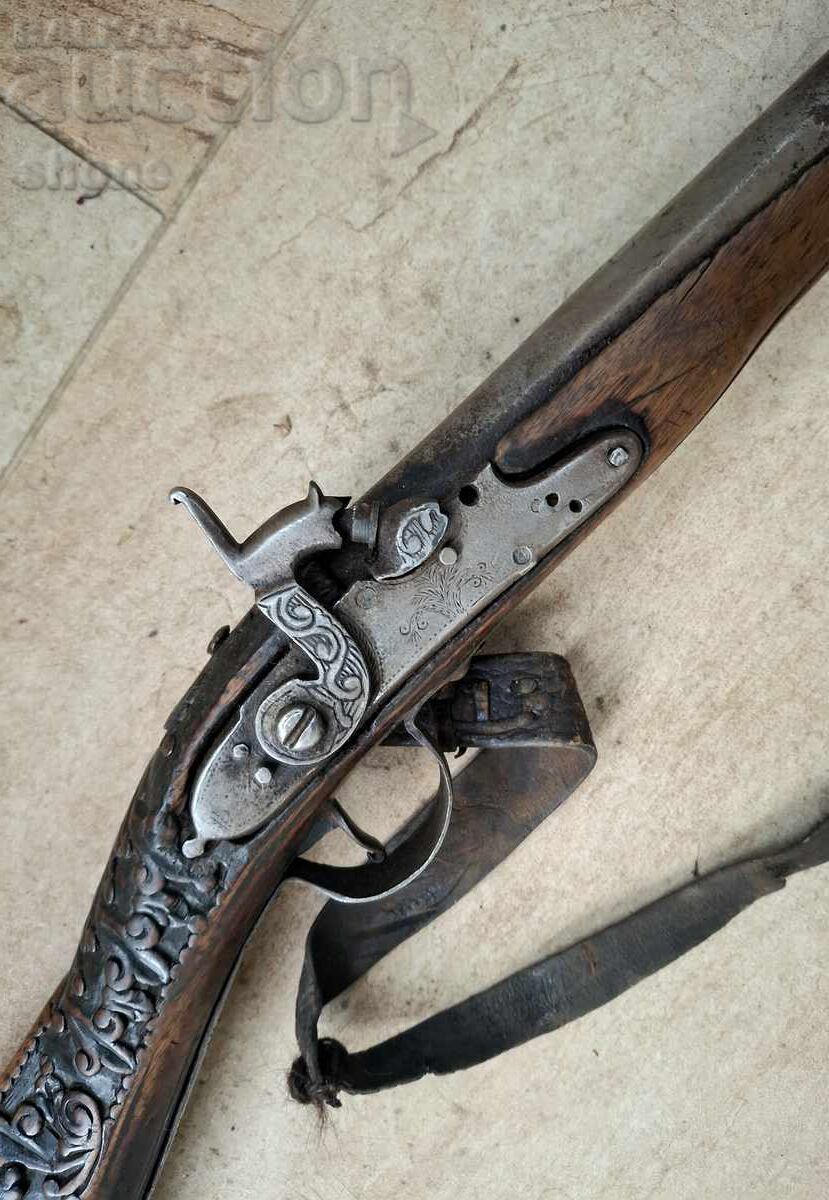 Пушла, пищов, кремаклия, авзалия, бойлия, шишане с цена 676.00 лв. | € 345.63 Пушла, пищов, кремаклия, авзалия, бойлия, шишане с цена 676.00 лв. | € 345.63