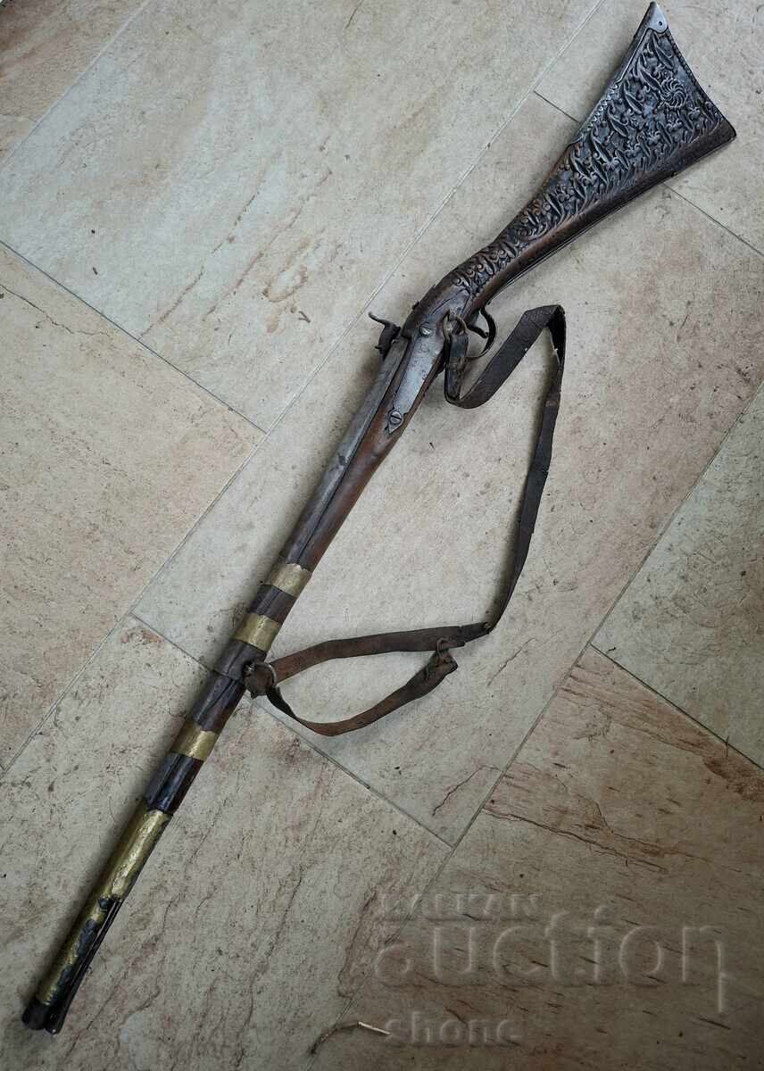 Аукцион Пушла, пищов, кремаклия, авзалия, бойлия, шишане Аукцион Пушла, пищов, кремаклия, авзалия, бойлия, шишане