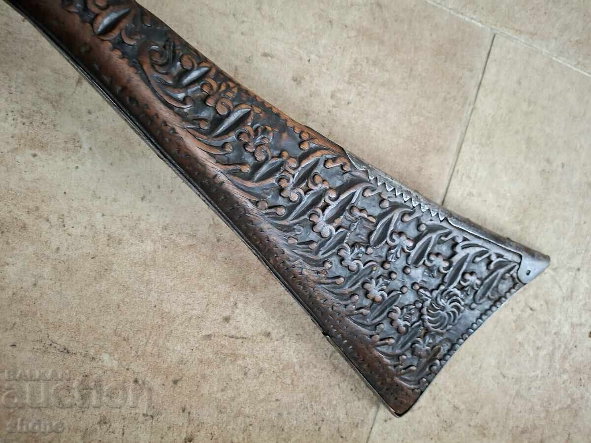 Доставка на Пушла, пищов, кремаклия, авзалия, бойлия, шишане Доставка на Пушла, пищов, кремаклия, авзалия, бойлия, шишане