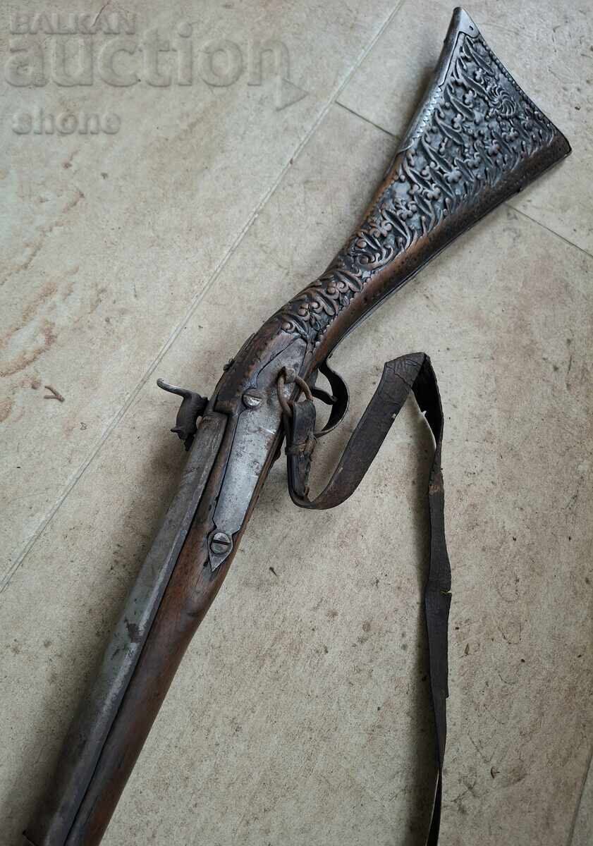 Пушла, пищов, кремаклия, авзалия, бойлия, шишане - 5 Пушла, пищов, кремаклия, авзалия, бойлия, шишане - 5