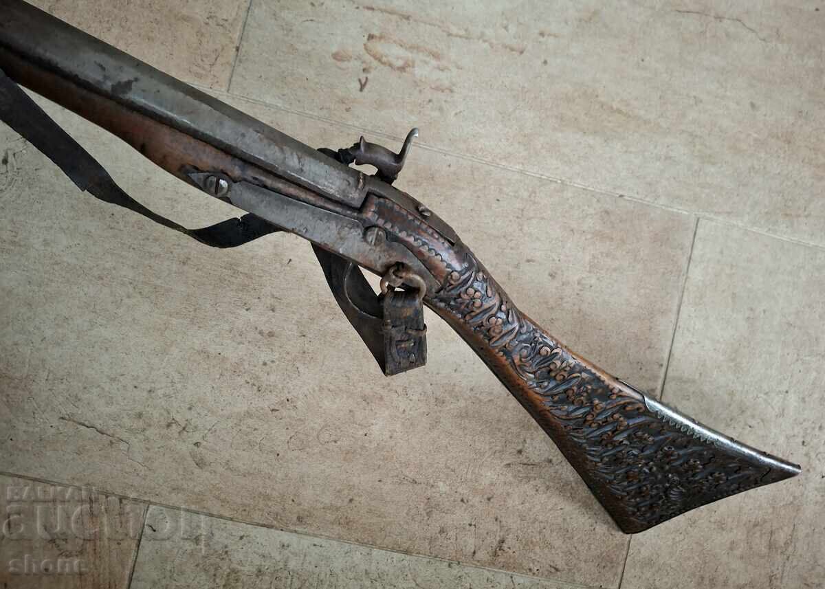 Пушла, пищов, кремаклия, авзалия, бойлия, шишане - 7 Пушла, пищов, кремаклия, авзалия, бойлия, шишане - 7