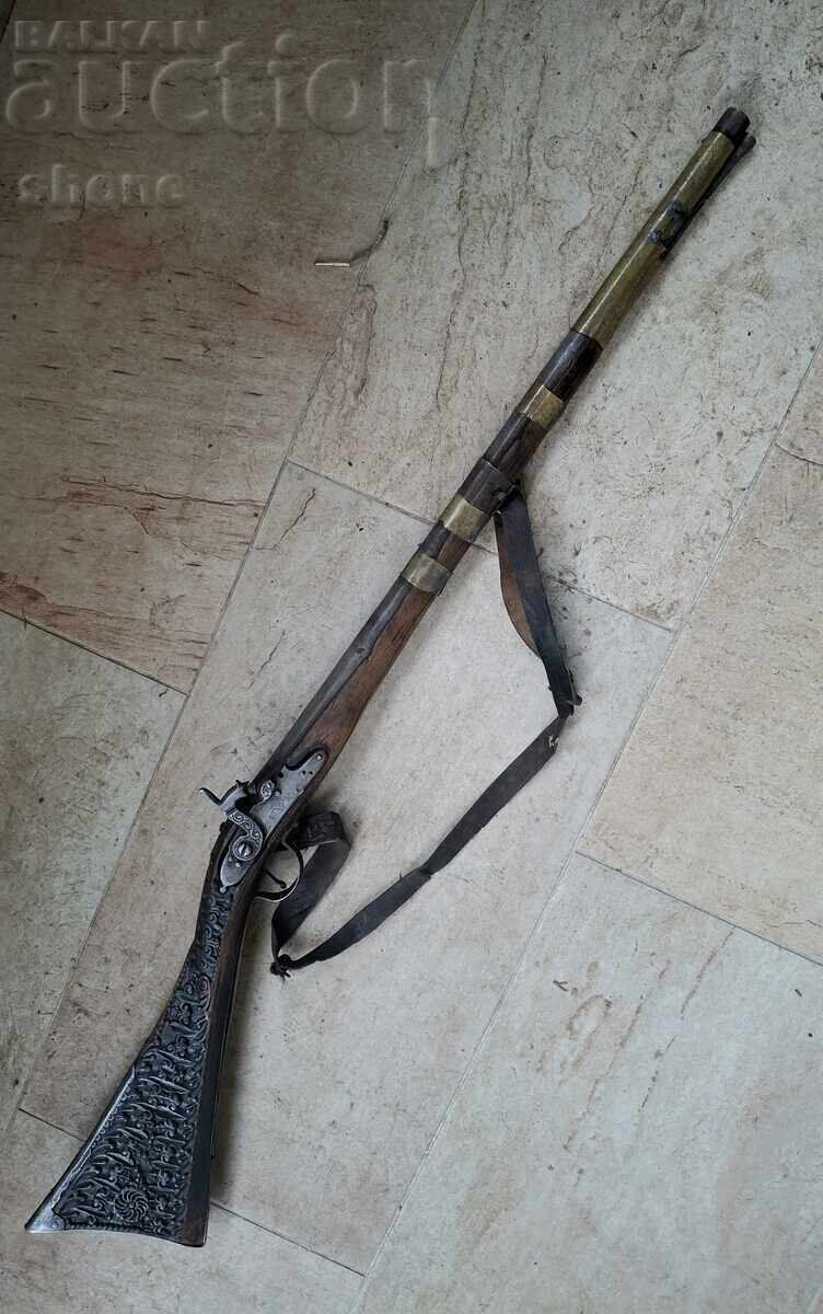 Пушла, пищов, кремаклия, авзалия, бойлия, шишане Пушла, пищов, кремаклия, авзалия, бойлия, шишане