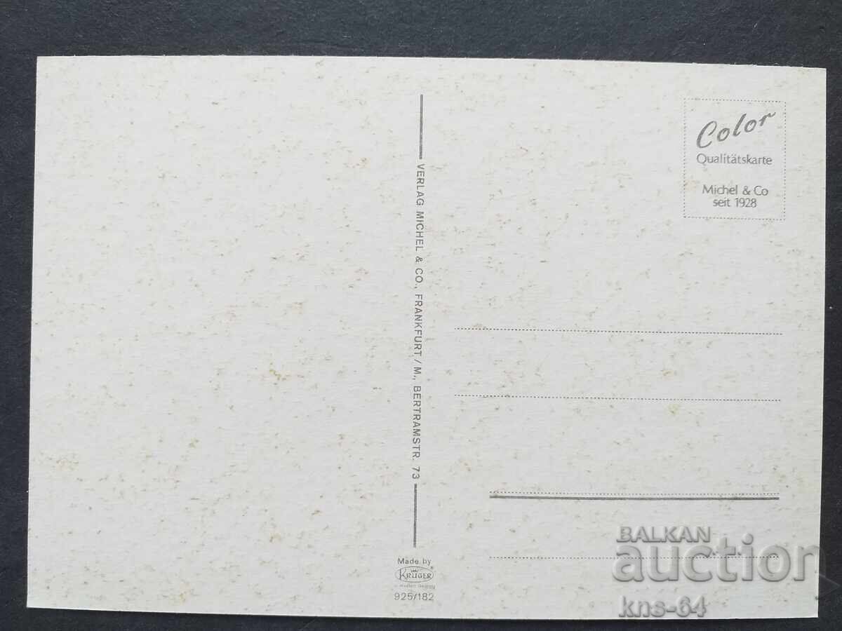 Lufthansa Frankfurt Aviation Airplane Airport with price 1.20 BGN | € 0.61