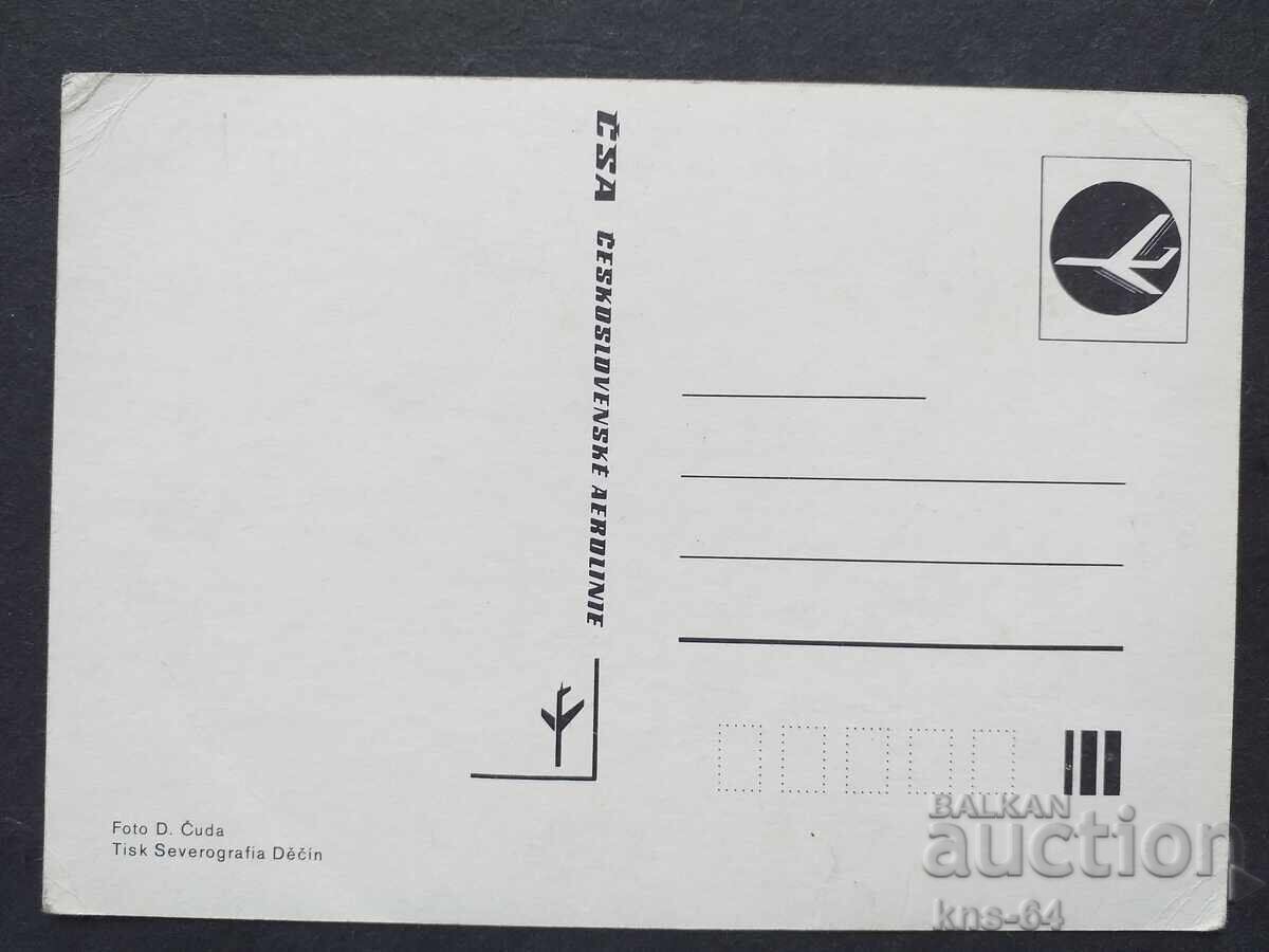 CSA Aviation Airplane Airport with price 1.00 BGN | € 0.51 CSA Aviation Airplane Airport with price 1.00 BGN | € 0.51