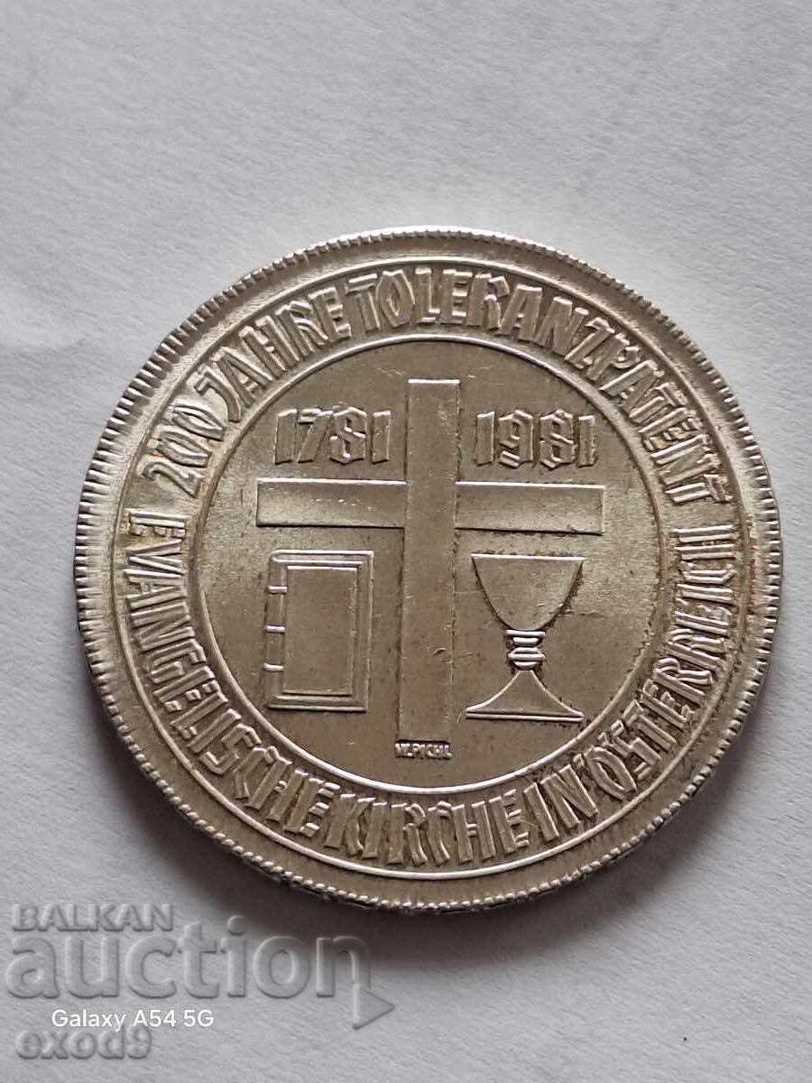 Silver 500 Shillings 1981 / Austria with price 60.00 BGN | € 30.68 Silver 500 Shillings 1981 / Austria with price 60.00 BGN | € 30.68
