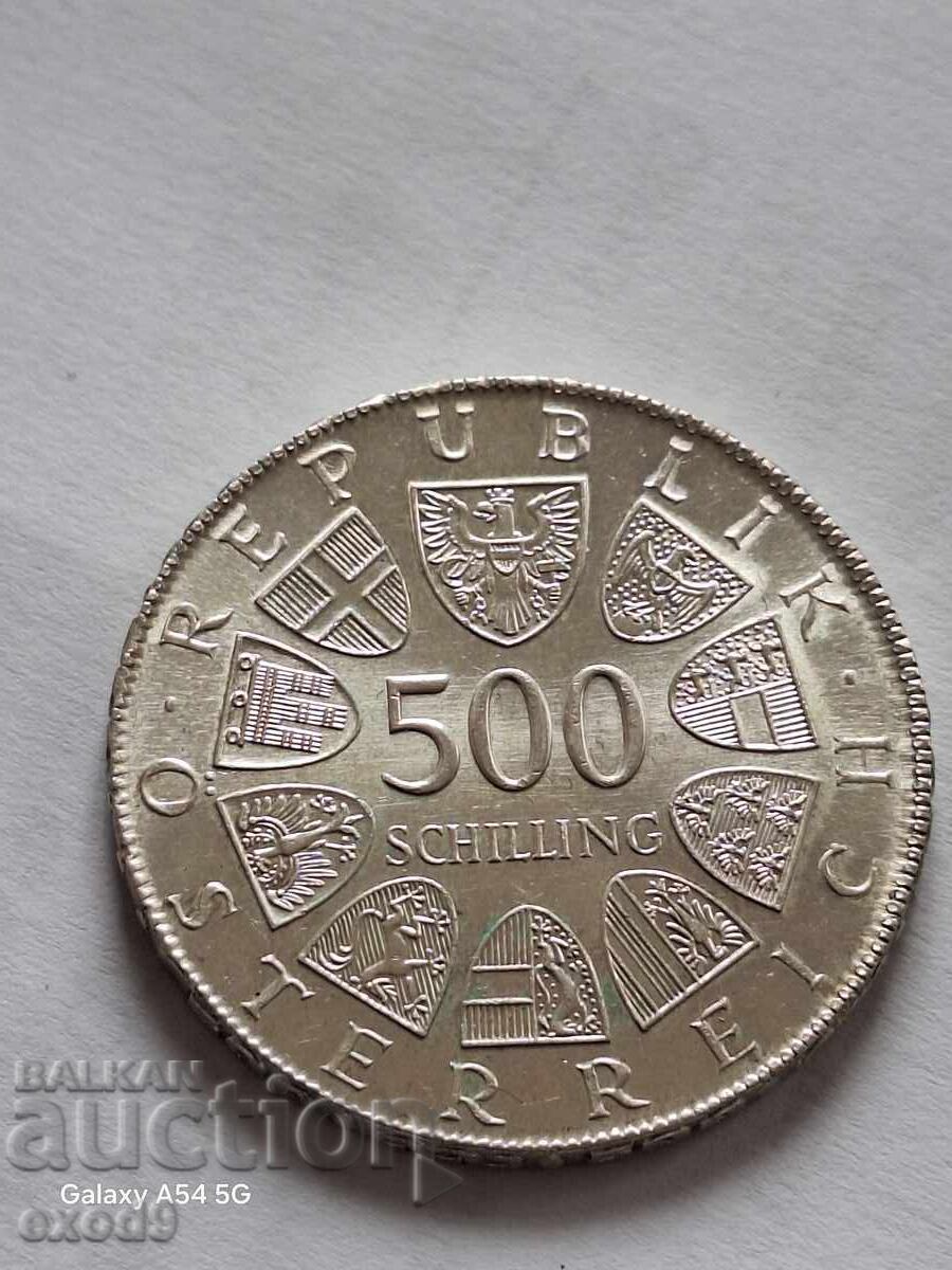 Silver 500 Shillings 1981 / Austria Silver 500 Shillings 1981 / Austria