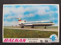 BGA BALKAN Aviation Aircraft Airport