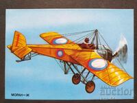 Aviation Aircraft Airport