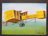 Aviation Aircraft Airport