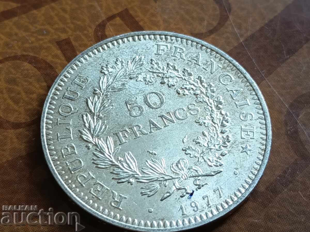 Франция сребърна монета 50 франка 1977 г. с цена € 71.58 | 140.00 лв.