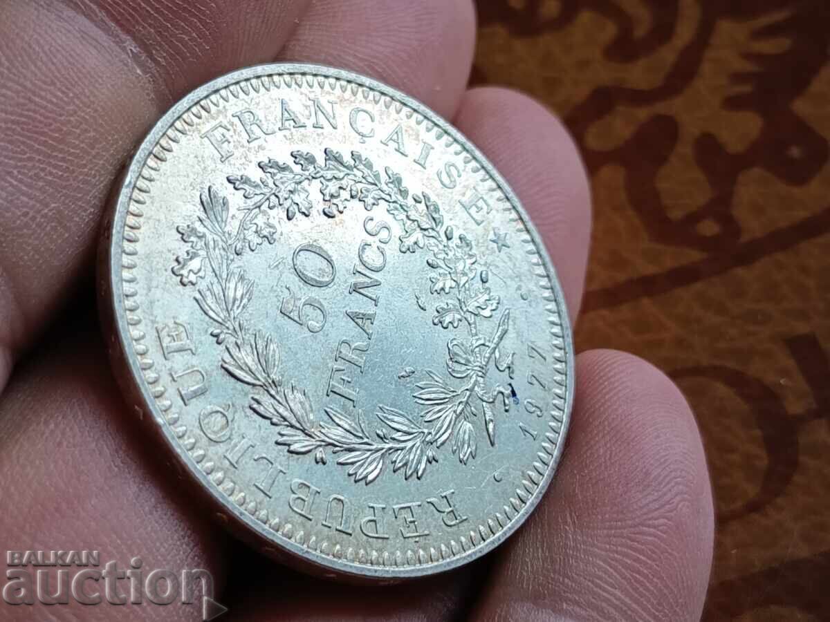 Аукцион Франция сребърна монета 50 франка 1977 г.