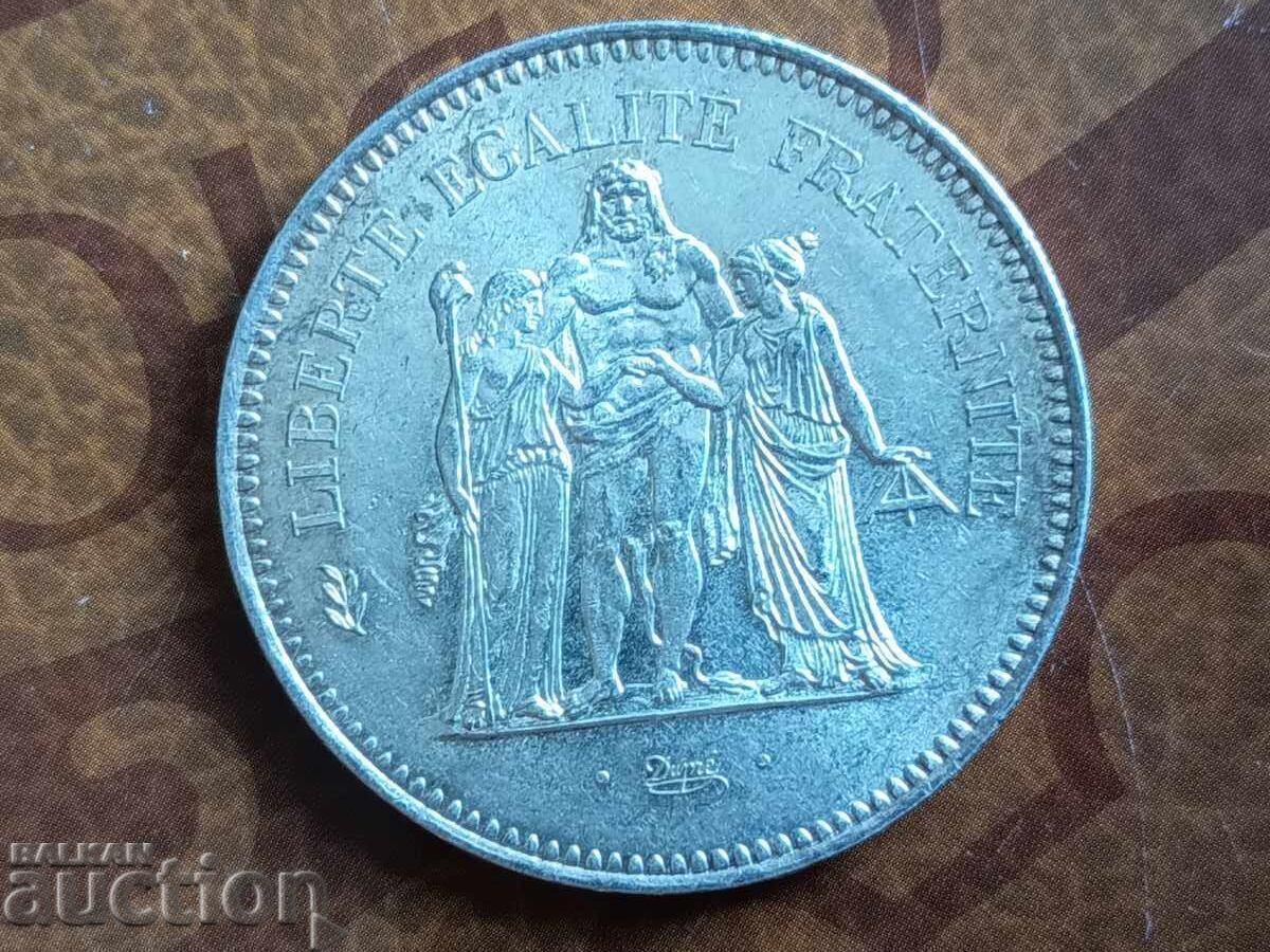 Франция сребърна монета 50 франка 1977 г. - 5