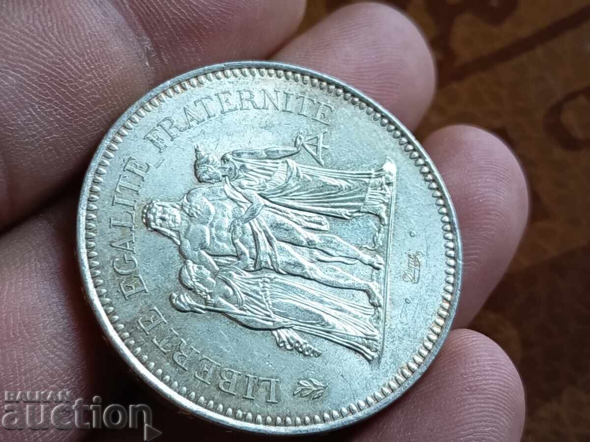 Франция сребърна монета 50 франка 1977 г. - 6