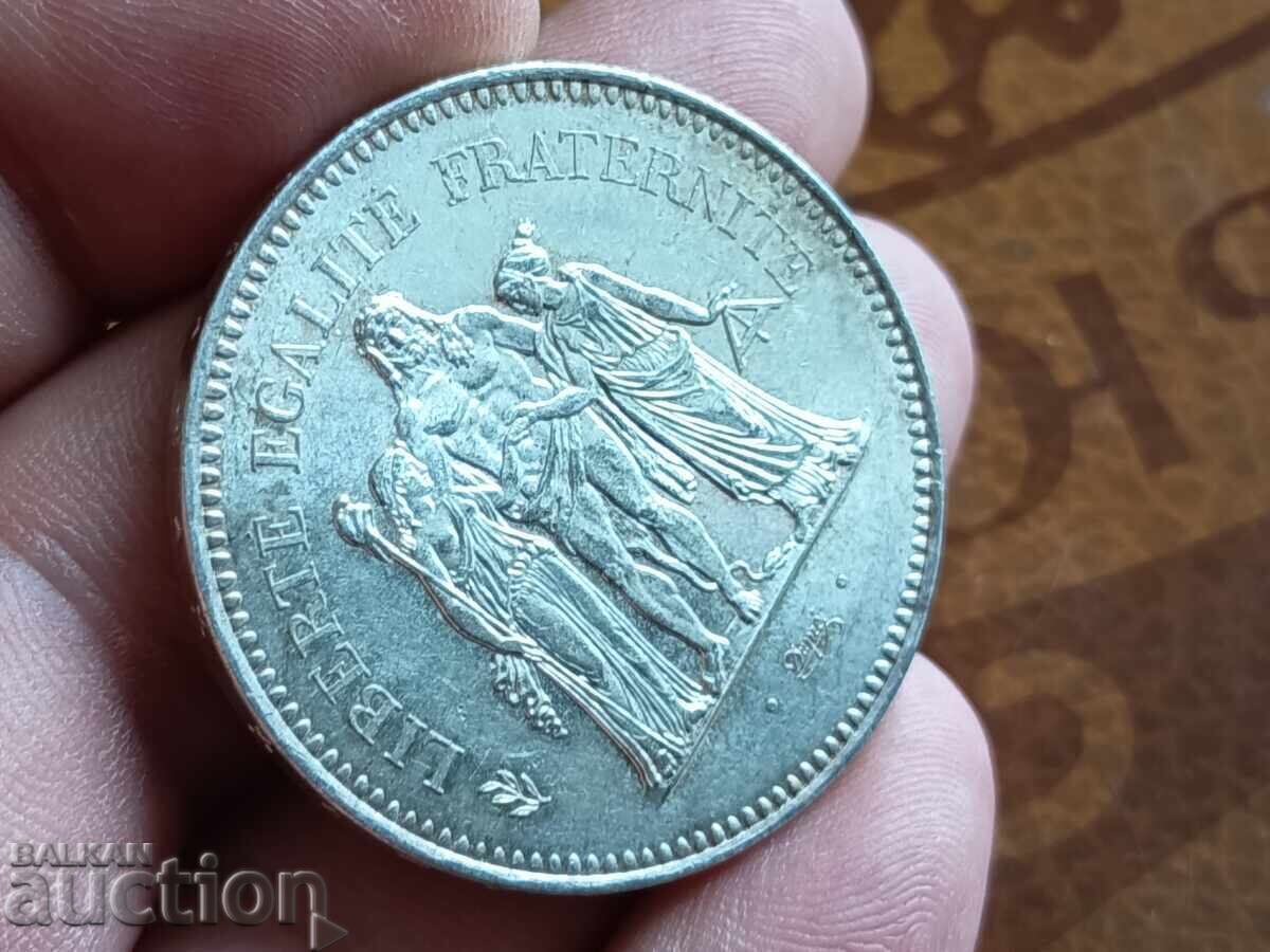 Франция сребърна монета 50 франка 1977 г. - 7