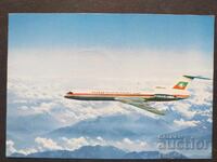 BGA BALKAN Aviation Aircraft Airport