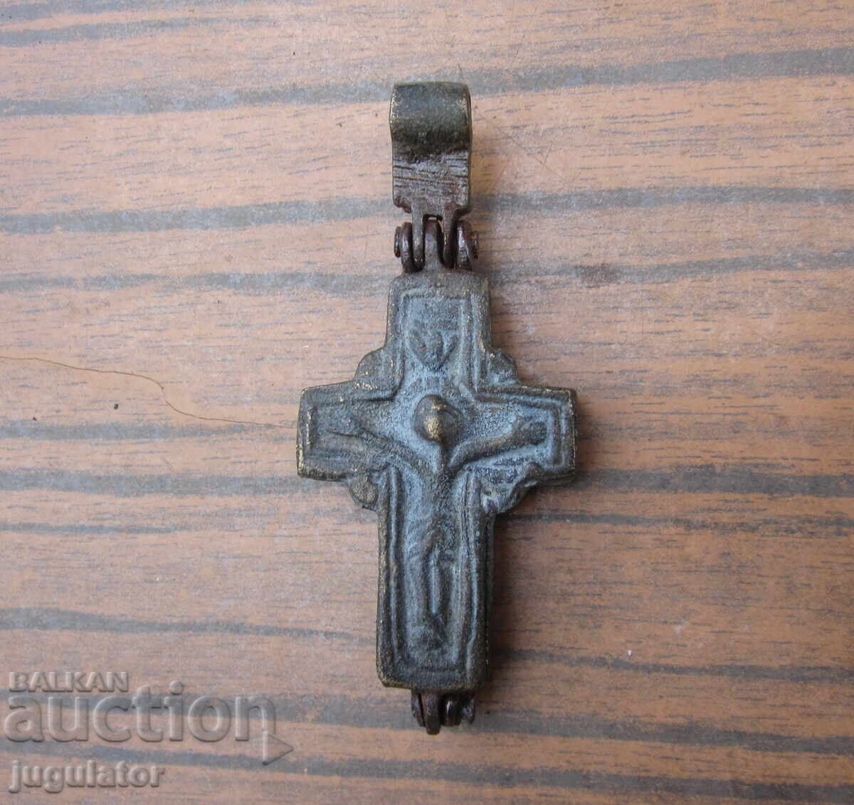 Old Bulgarian Revival bronze cross