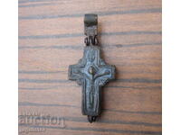 Παλαιός Βουλγαρικός Αναγεννησιακός χάλκινος σταυρός