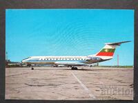 BGA BALKAN Aviation Aircraft Airport