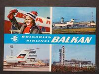 BGA BALKAN Aviation Aircraft Airport