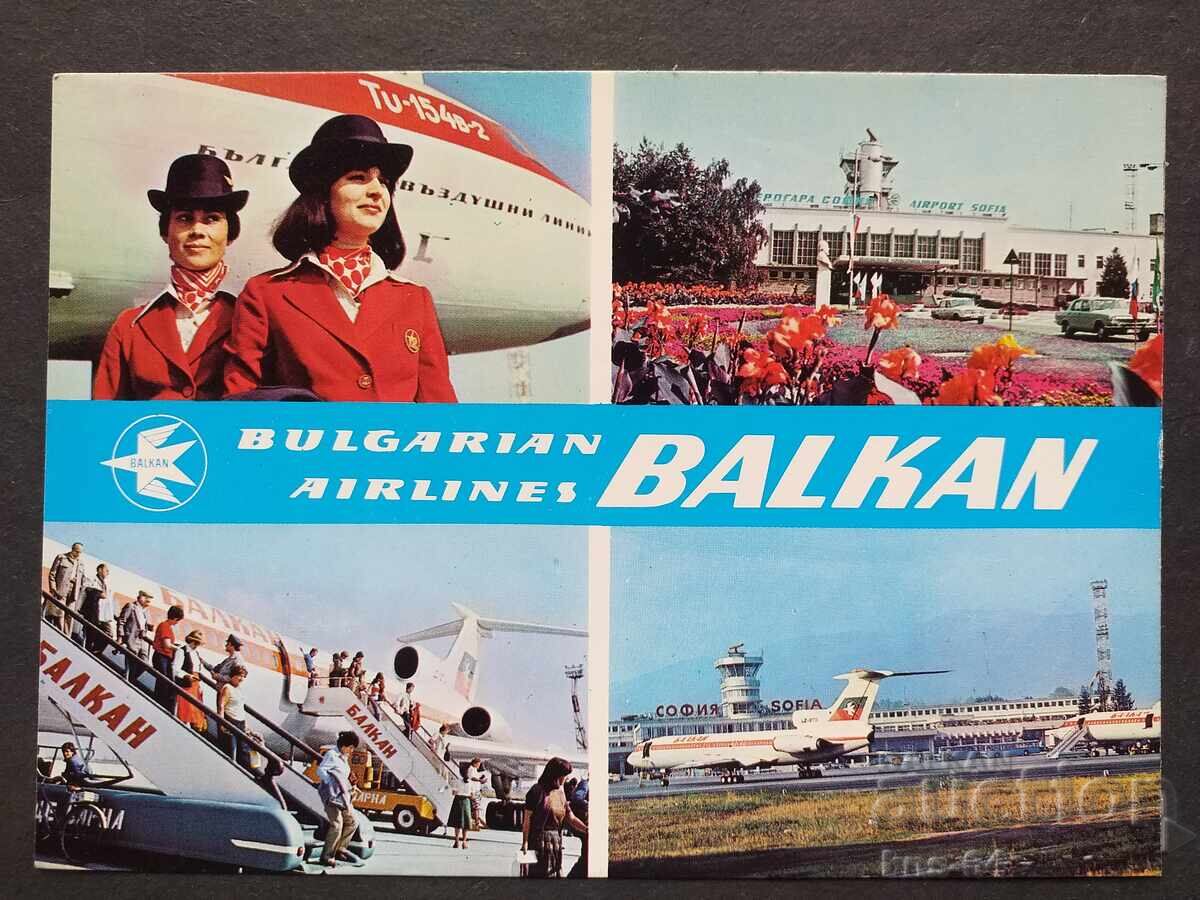 BGA BALKAN Aviation Aircraft Airport
