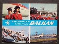 BGA BALKAN Aviation Aircraft Airport