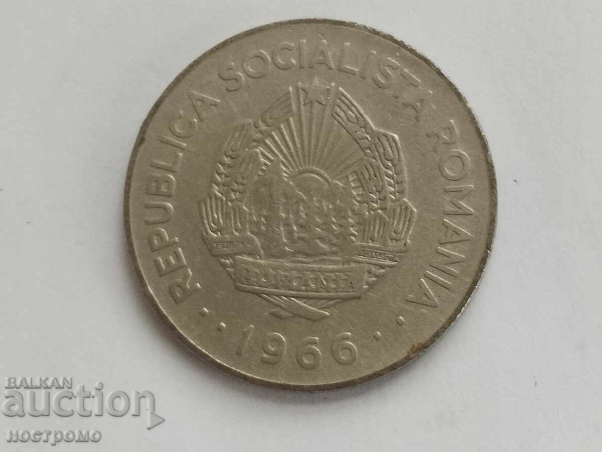 Румъния  -  A 5949 с цена 0.50 лв. | € 0.26