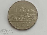 Румъния  -  A 5949