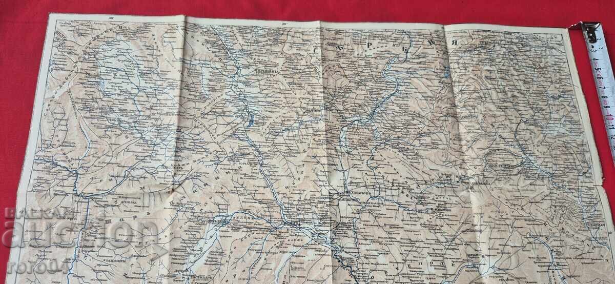 KYUSTENDIL - SALONIC - HARTĂ MILITARĂ VECHE - WW I / WW II cu preț 65.00 BGN | € 33.23