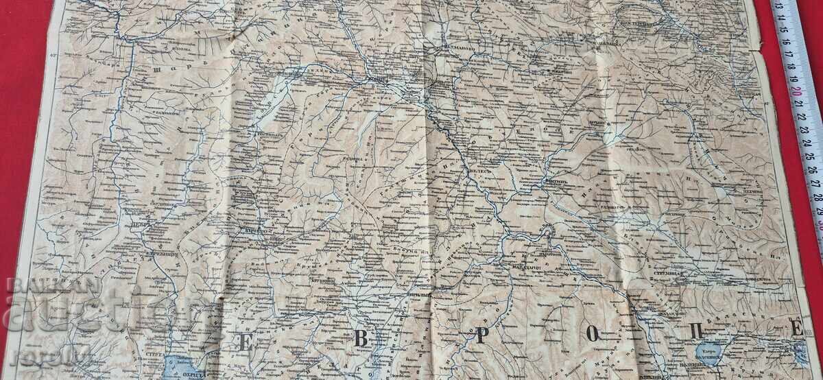 Licitație KYUSTENDIL - SALONIC - HARTĂ MILITARĂ VECHE - WW I / WW II