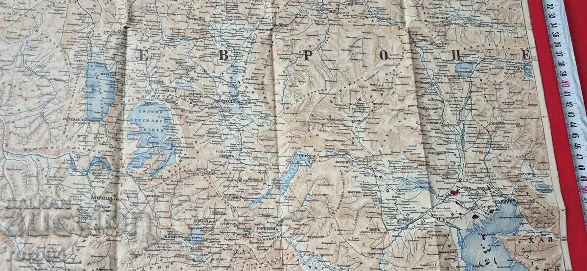 Livrarea KYUSTENDIL - SALONIC - HARTĂ MILITARĂ VECHE - WW I / WW II