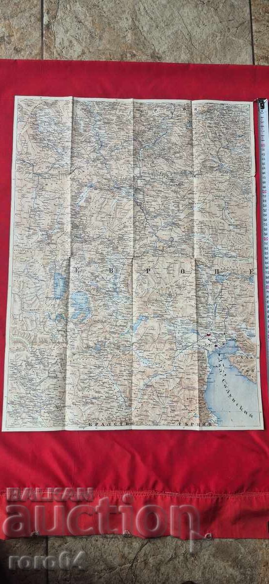 KYUSTENDIL - SALONIC - HARTĂ MILITARĂ VECHE - WW I / WW II