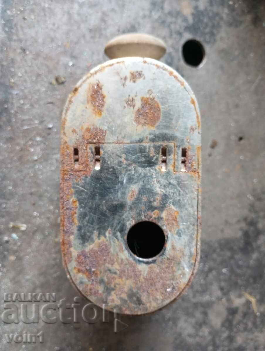 Δημοπρασία Παλιός κουμπαράς