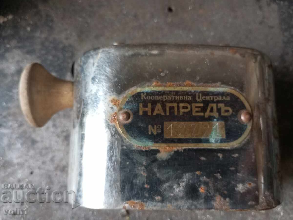 Παλιός κουμπαράς