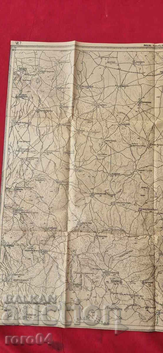 IAMBOL - KIZIL AGAC - HARTĂ MILITARĂ VECHE - WW I - 5 IAMBOL - KIZIL AGAC - HARTĂ MILITARĂ VECHE - WW I - 5