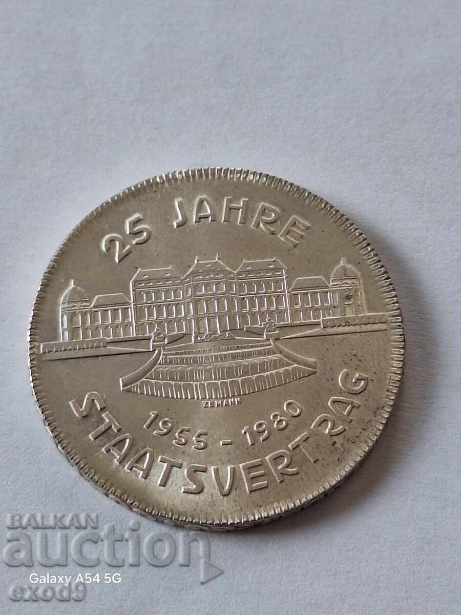 Silver 500 Shillings 1980 / Austria with price 60.00 BGN | € 30.68 Silver 500 Shillings 1980 / Austria with price 60.00 BGN | € 30.68