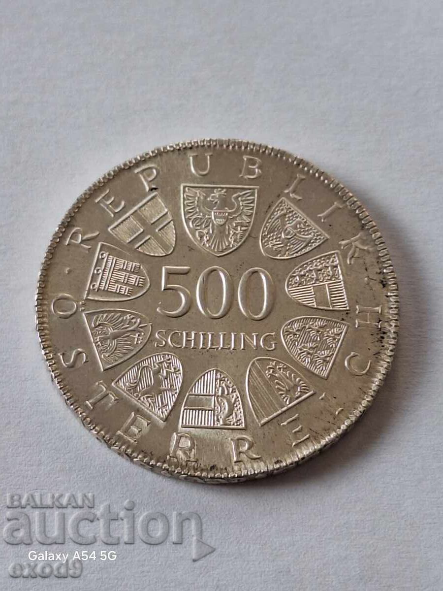 Silver 500 Shillings 1980 / Austria Silver 500 Shillings 1980 / Austria