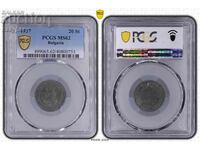 20 stotinki 1917 PCGS MS62