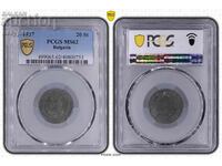 20 Stotinki 1917 PCGS MS62