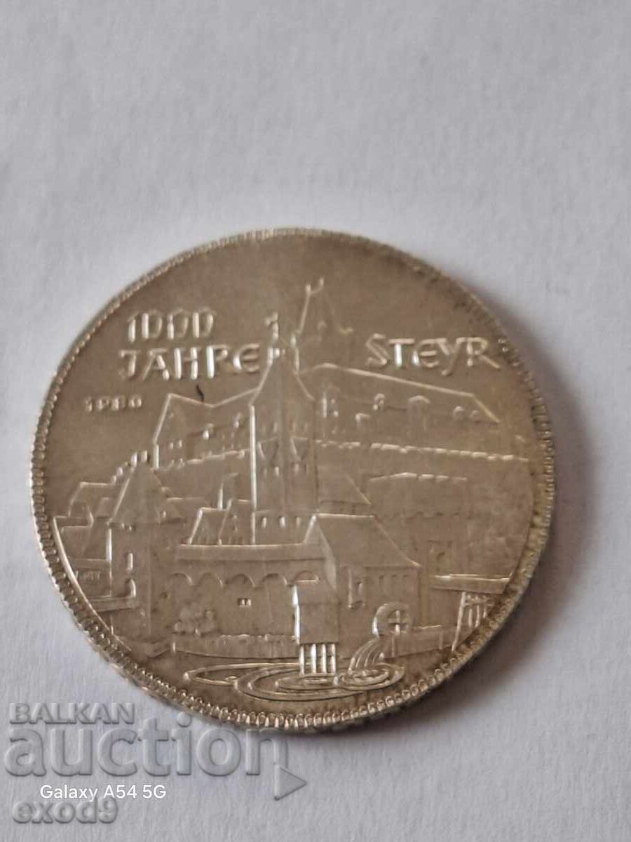 Silver 500 Shillings 1980 / Austria with price 60.00 BGN | € 30.68 Silver 500 Shillings 1980 / Austria with price 60.00 BGN | € 30.68