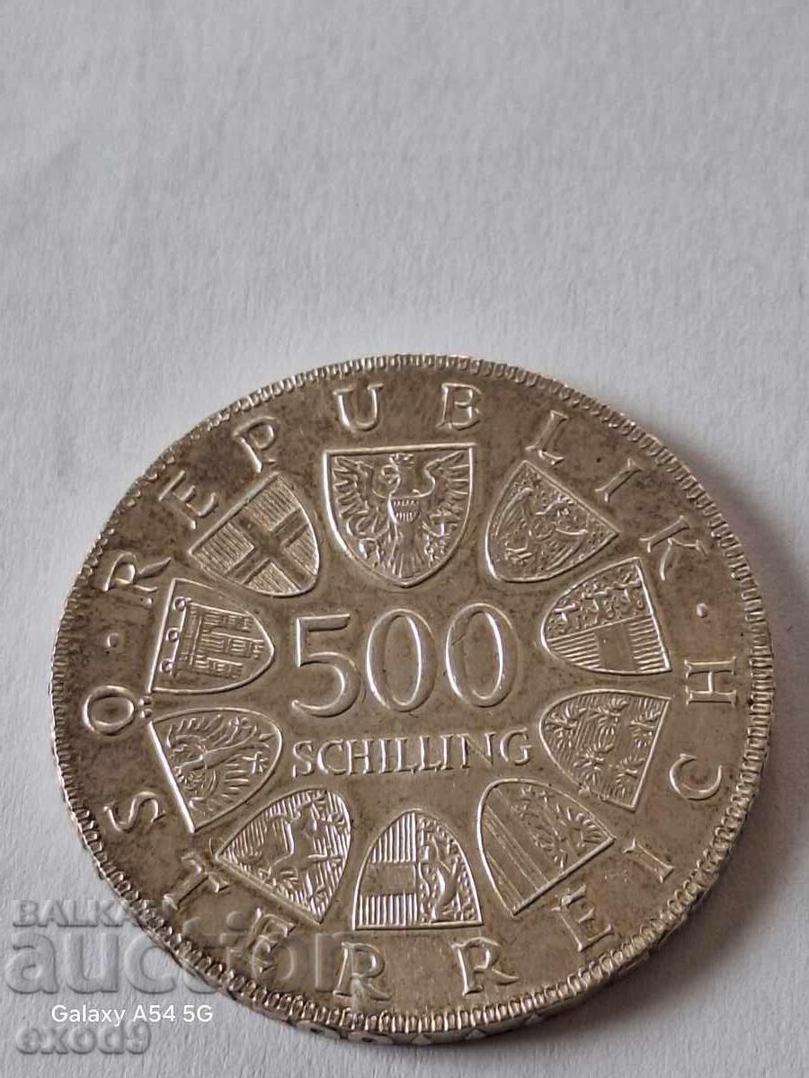Silver 500 Shillings 1980 / Austria Silver 500 Shillings 1980 / Austria