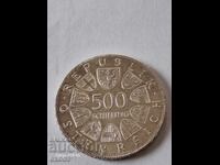 Ασημένιο 500 Σελίνια 1980 / Αυστρία