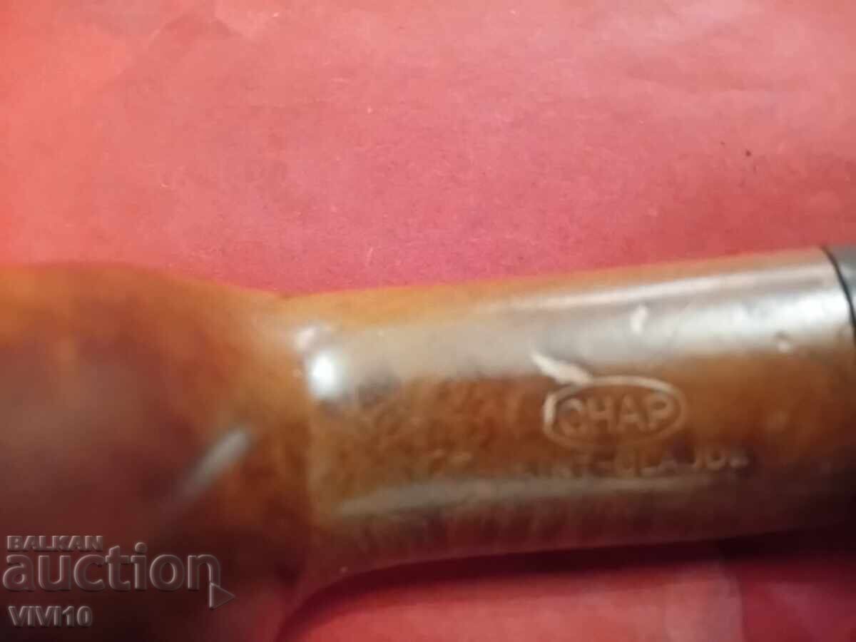 An ancient pipe with price € 15.00 | 29.34 BGN