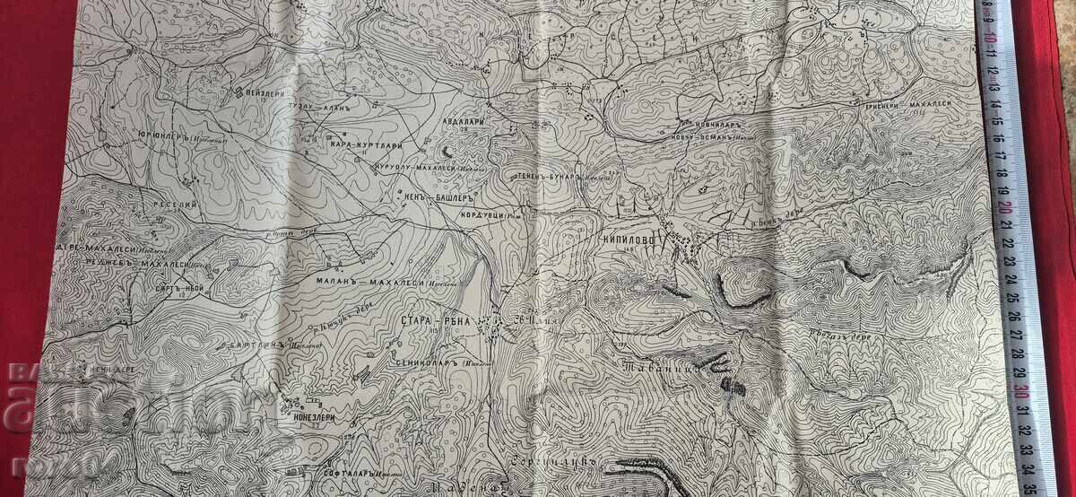 Δημοπρασία ΣΛΙΒΕΝ ΚΟΝΤΑ (ΠΕΡΙΟΧΗ) 1 - ΠΑΛΙΟΣ ΣΤΡΑΤΙΩΤΙΚΟΣ ΧΑΡΤΗΣ - Α' ΠΑΓΚΟΣΜΙΟΣ ΠΟΛΕΜΟΣ