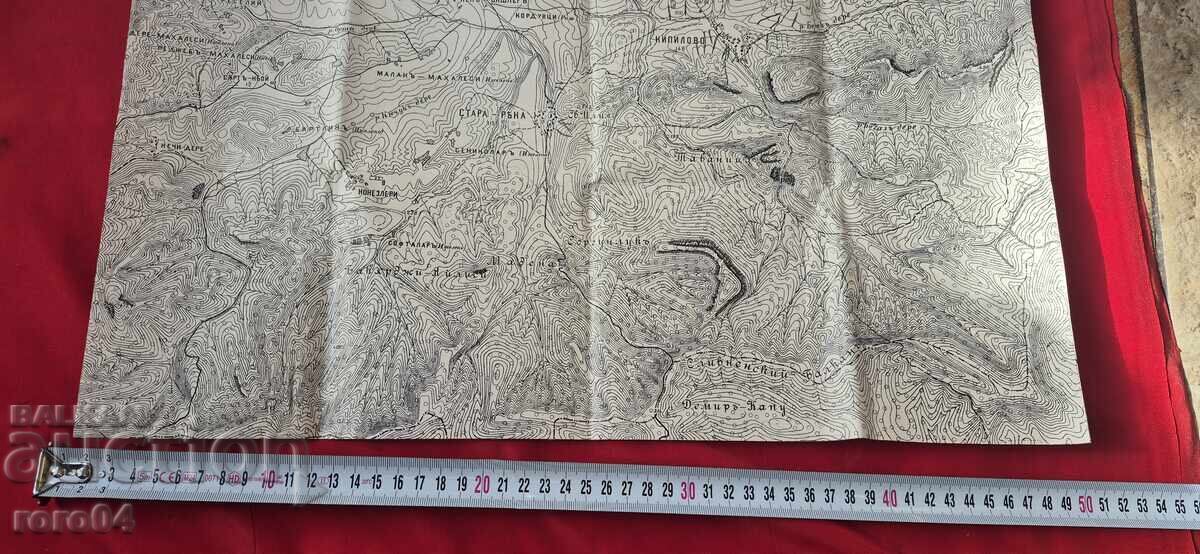 Παράδοση ΣΛΙΒΕΝ ΚΟΝΤΑ (ΠΕΡΙΟΧΗ) 1 - ΠΑΛΙΟΣ ΣΤΡΑΤΙΩΤΙΚΟΣ ΧΑΡΤΗΣ - Α' ΠΑΓΚΟΣΜΙΟΣ ΠΟΛΕΜΟΣ