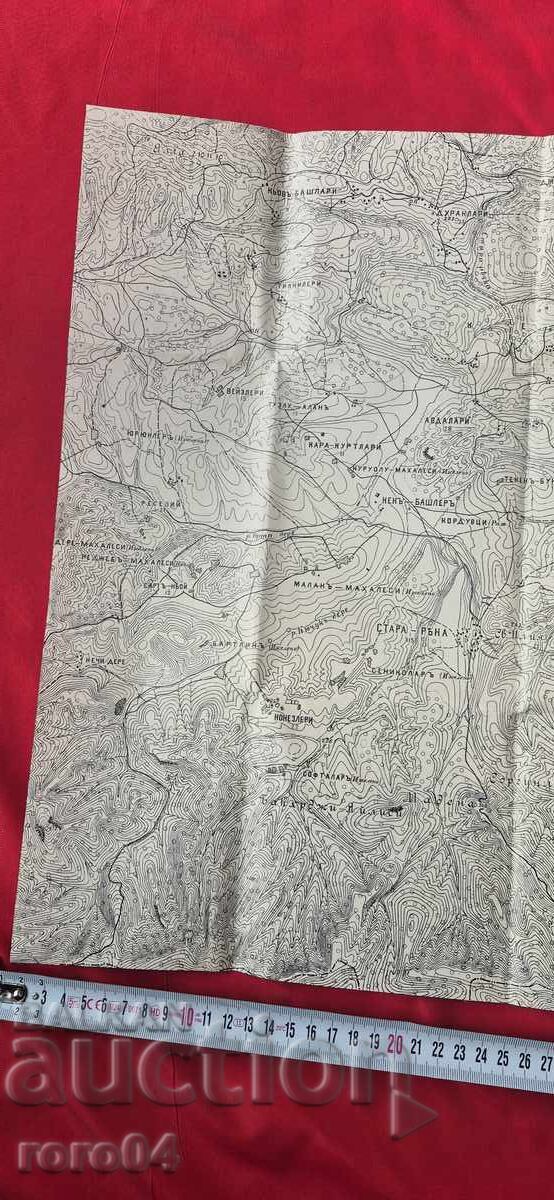 ΣΛΙΒΕΝ ΚΟΝΤΑ (ΠΕΡΙΟΧΗ) 1 - ΠΑΛΙΟΣ ΣΤΡΑΤΙΩΤΙΚΟΣ ΧΑΡΤΗΣ - Α' ΠΑΓΚΟΣΜΙΟΣ ΠΟΛΕΜΟΣ - 5