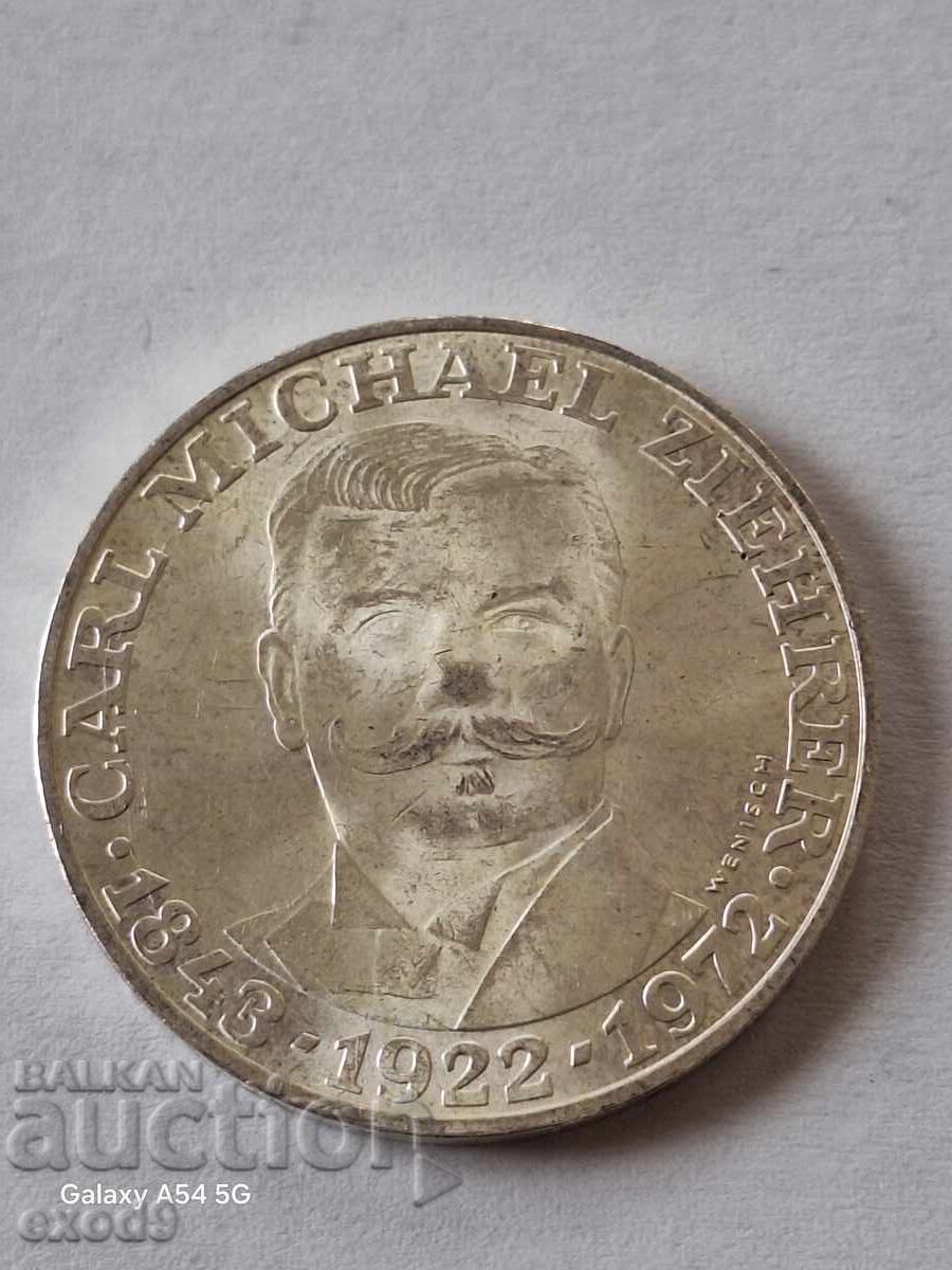 Ασήμι 25 Σελίνια 1972 / Αυστρία με τιμή 35.00 BGN | € 17.90