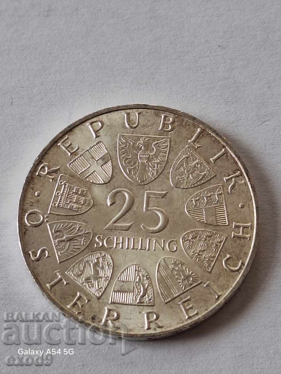 Ασήμι 25 Σελίνια 1972 / Αυστρία