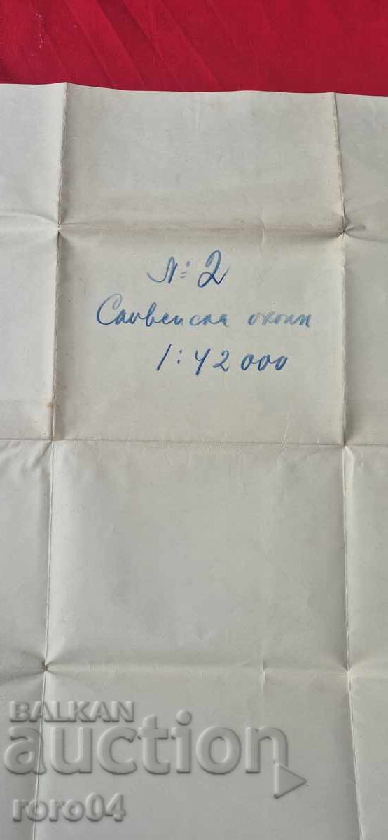 SLIVEN, ÎMPREJURIMI 2 - HARTĂ MILITARĂ VECHE - WW I - 6 SLIVEN, ÎMPREJURIMI 2 - HARTĂ MILITARĂ VECHE - WW I - 6